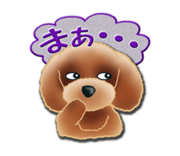 Daily life of toy poodle. sticker #9964023
