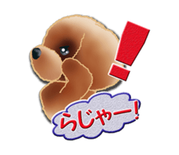 Daily life of toy poodle. sticker #9964026