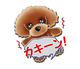 Daily life of toy poodle. sticker #9964029