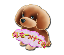 Daily life of toy poodle. sticker #9964032