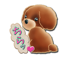 Daily life of toy poodle. sticker #9964033