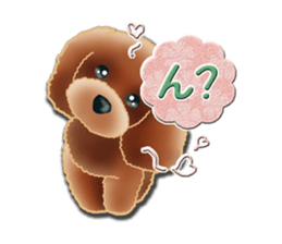 Daily life of toy poodle. sticker #9964034