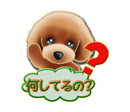 Daily life of toy poodle. sticker #9964035