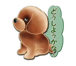 Daily life of toy poodle. sticker #9964038