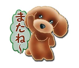 Daily life of toy poodle. sticker #9964039