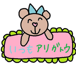 cute ordinary conversation sticker57 sticker #9964120