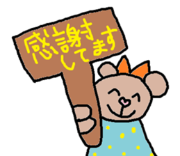 cute ordinary conversation sticker57 sticker #9964127