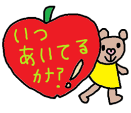 cute ordinary conversation sticker57 sticker #9964128