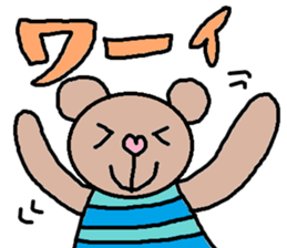 cute ordinary conversation sticker57 sticker #9964129