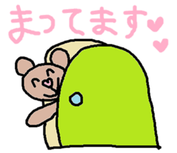 cute ordinary conversation sticker57 sticker #9964130