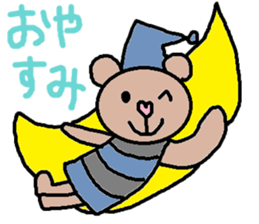 cute ordinary conversation sticker57 sticker #9964132