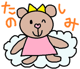 cute ordinary conversation sticker57 sticker #9964133