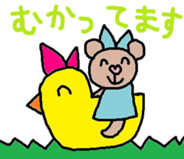 cute ordinary conversation sticker57 sticker #9964136