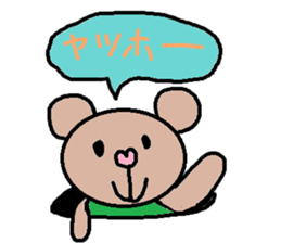 cute ordinary conversation sticker57 sticker #9964138