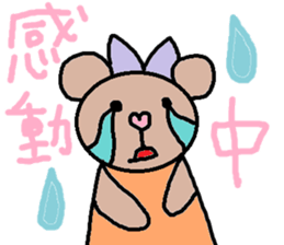 cute ordinary conversation sticker57 sticker #9964140