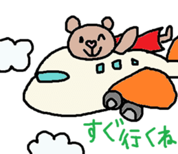 cute ordinary conversation sticker57 sticker #9964142