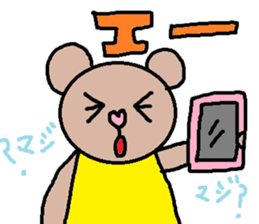 cute ordinary conversation sticker57 sticker #9964150