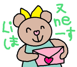 cute ordinary conversation sticker57 sticker #9964153