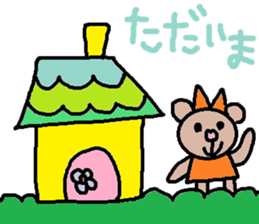 cute ordinary conversation sticker57 sticker #9964154