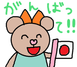 cute ordinary conversation sticker57 sticker #9964155