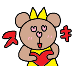 cute ordinary conversation sticker57 sticker #9964156