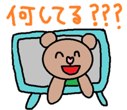 cute ordinary conversation sticker57 sticker #9964157