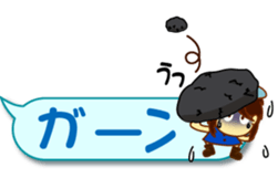 Dwarf's balloon sticker #9964374