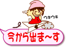 Dwarf's balloon sticker #9964392