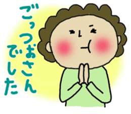 japanese mother 002 sticker #9964443