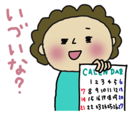 japanese mother 002 sticker #9964446