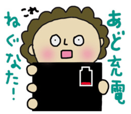 japanese mother 002 sticker #9964448