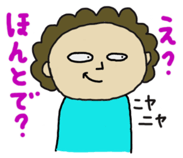 japanese mother 002 sticker #9964449