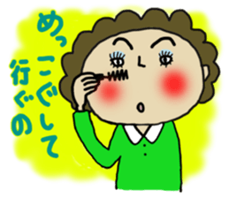 japanese mother 002 sticker #9964452