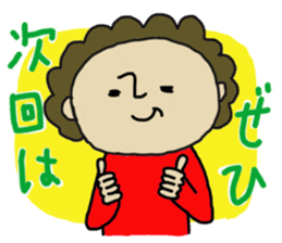 japanese mother 002 sticker #9964453