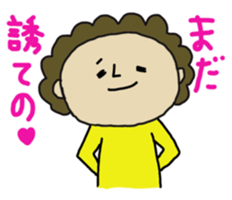 japanese mother 002 sticker #9964454