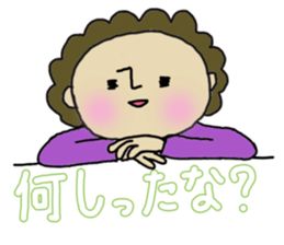 japanese mother 002 sticker #9964456