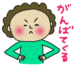 japanese mother 002 sticker #9964458