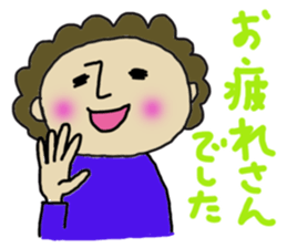 japanese mother 002 sticker #9964460