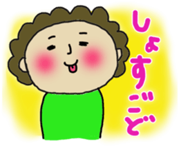japanese mother 002 sticker #9964461