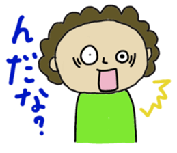 japanese mother 002 sticker #9964463