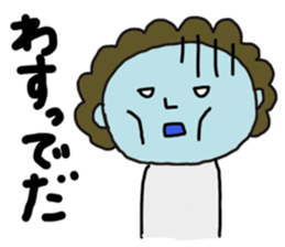 japanese mother 002 sticker #9964467