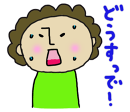 japanese mother 002 sticker #9964469