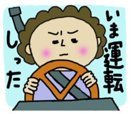 japanese mother 002 sticker #9964470