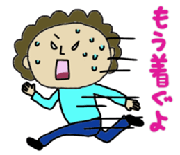 japanese mother 002 sticker #9964471