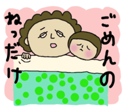 japanese mother 002 sticker #9964473