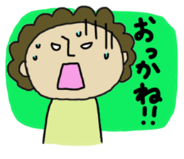 japanese mother 002 sticker #9964474