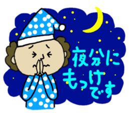 japanese mother 002 sticker #9964475