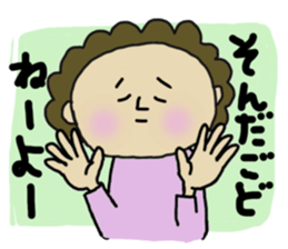 japanese mother 002 sticker #9964478