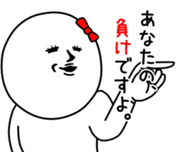 Vulgar woman sticker #9964523