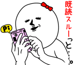 Vulgar woman sticker #9964527